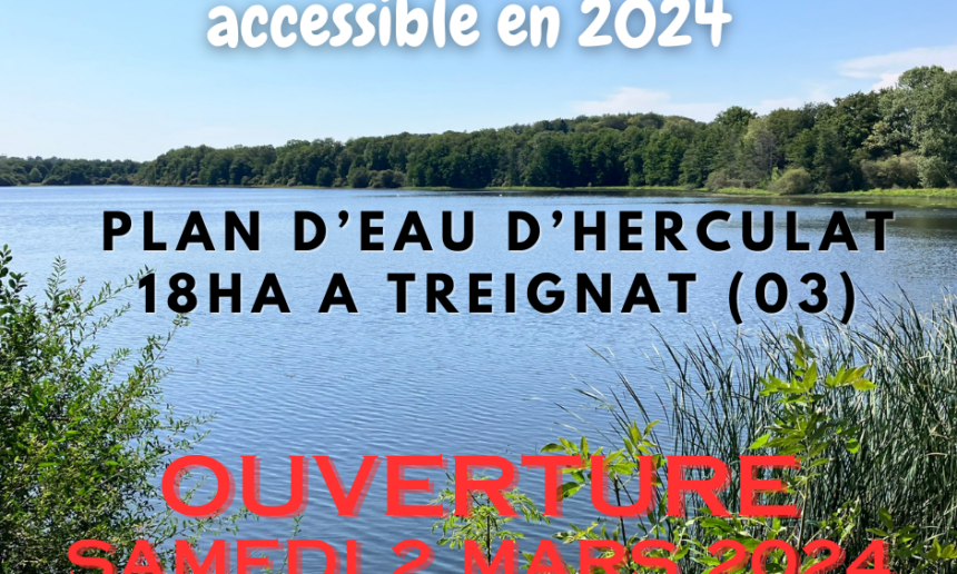 Un nouveau plan d’eau accessible en 2024 pour les pêcheurs !