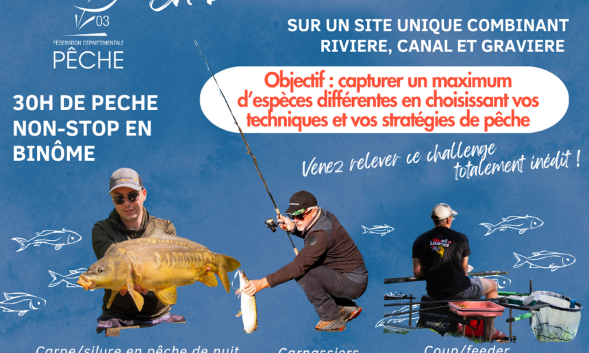 Nouveau concours 2025 : « Les 3 Défis Pêche en Bourbonnais »
